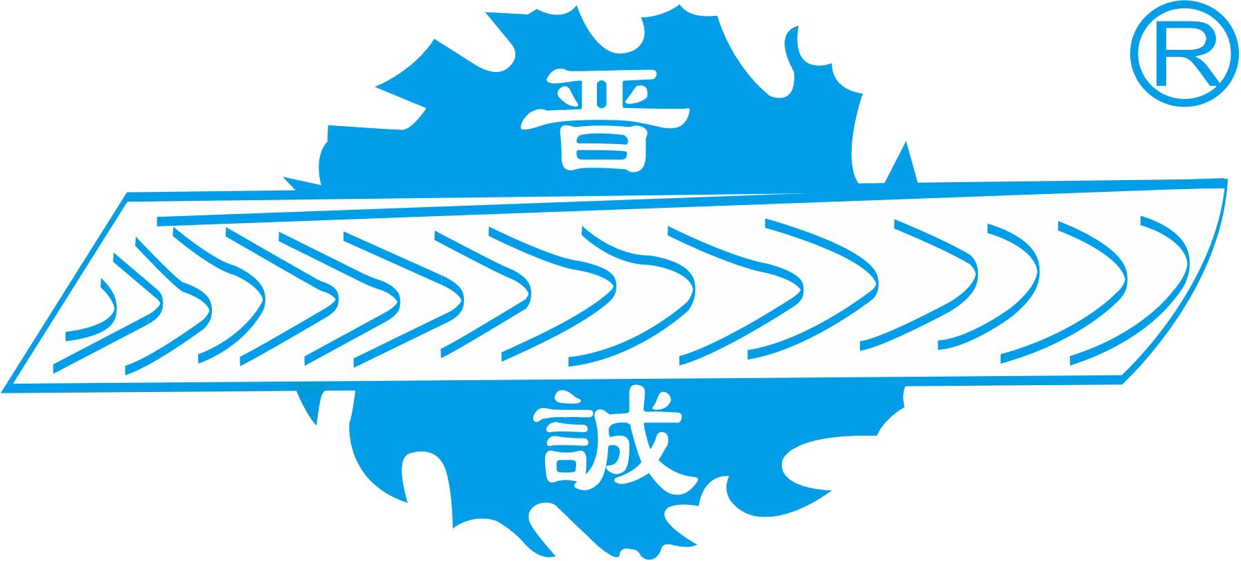 东莞市晋诚机械有限公司